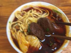-十八梯眼镜面(五红路店)
