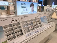 -OYEA欧野眼镜(武商MALL·众圆店)