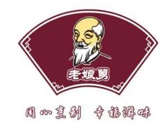 -老娘舅(苏州双湖广场店)