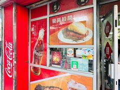 -胜利茶餐室