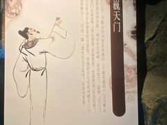 -马鞍山市博物馆