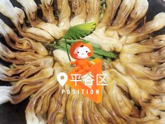 -华盛园卷子王农家菜水库鱼