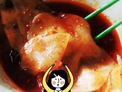 -马三洋芋片(兰州总店)