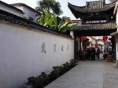 -仙霞关景区