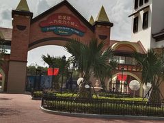 -歌斐颂巧克力小镇