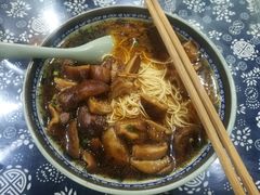 香菇面-荣阳楼(山塘街店)