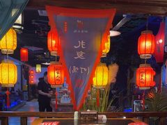-袍家大院重庆火锅(文安路店)