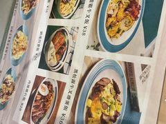 -新世界餐厅(万达店)