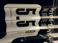 android_upload_pic-台北101