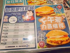 -大头力茶餐厅(花都融创茂店)