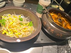 -云海肴云南菜·蒸汽石锅鱼(青岛万象城店)