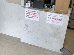 -南澳岛打卡果汁冰公司
