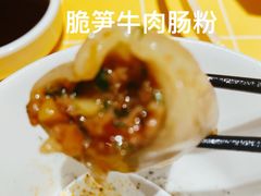 -蔡澜点心·粤菜(花城汇南区店)