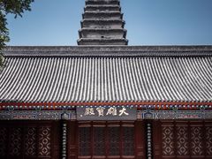 -西安博物院