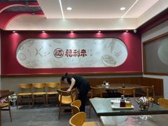 -福利来酒店(泺源大街店)