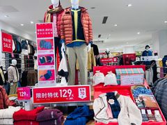 -优衣库(长春欧亚卖场店)