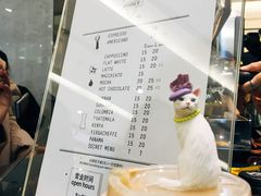 -Manner Coffee(芮欧百货店)