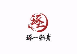 -天道tattoo纹身穿孔工作室