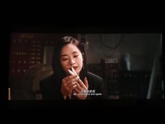 -华谊兄弟影院(IMAX洋桥店)