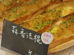 -稻田秋(怡美广场店)