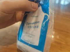 -兵哥豌豆面(雅颂居店)