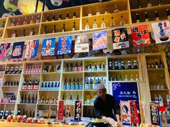 -匠糊·日本料理(美岸广场店)