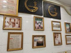 -玉椰林甜品店(创始店)