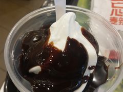 朱古力新地-麦当劳(北亭广场分店)