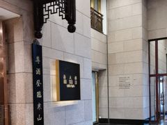 -海天楼中餐厅(吴宫泛太平洋酒店)