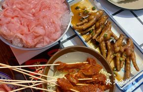 Spicy Braised Chicken Feet