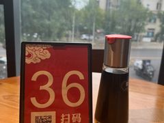 -金谷园饺子馆(北邮总店)