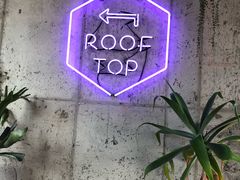 -Cafe Rooftop Cheongsapo
