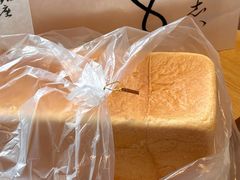 -银座仁志川·生吐司专门店(香港广场店)
