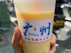 -点都德·毕德寮