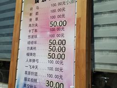 -186彩带河