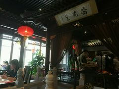 -乔先生涮肉·鲜活牛羊肉火锅(塘沽店)