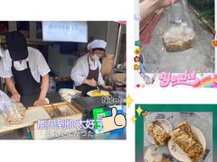-金杨老摊头蛋饼(金口路店)