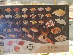 -争鲜回转寿司(南开大悦城店)