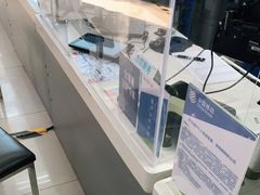 -中国移动(南四环西路营业厅)