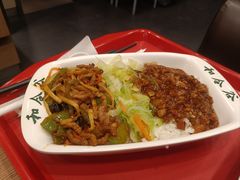 -和合谷(北新桥店)