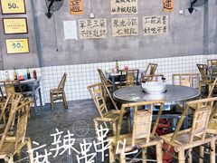 -咏勝锑锅麻辣烫(净居寺路总店)