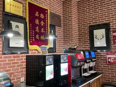 -拿渡麻辣香锅(幸福港湾店)