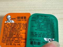 -肯德基(中华路店)