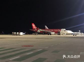 仅于首都金边国际机场。TUTU车