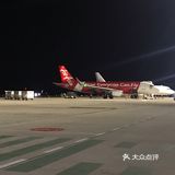 仅于首都金边国际机场。TUTU车