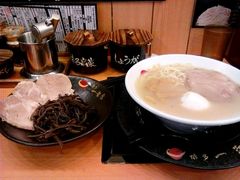 android_upload_pic-博多一幸舍(侨福芳草地购物中心店)