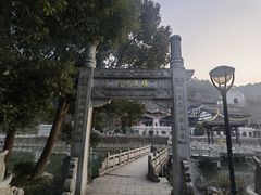 -余姚阳明温泉山庄