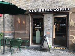 -星巴克臻选(上海今潮8弄店)