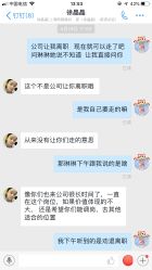 点击看大图 -太郎花子婚纱摄影艺术中心