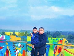 -中国天府农业博览园